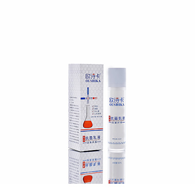 萝北母婴常备抗菌乳液