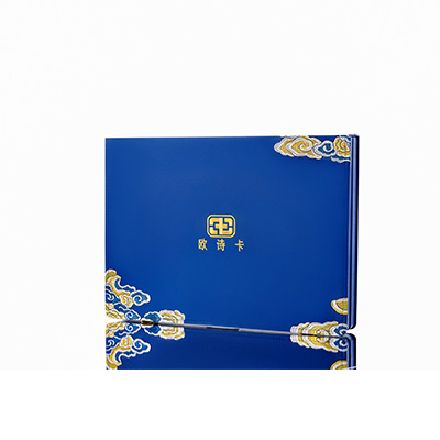 萝北产后修复调理套