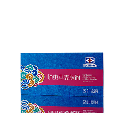 萝北调经养气汤